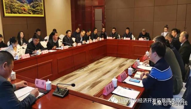 北京伊信信息技术服务有限公司考察忻州经济开发区大数据项目 技术开发与合作前景展望